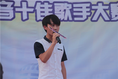 【缤纷夏日】“新华好声音”火热来袭!