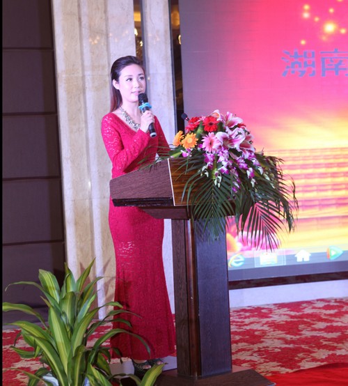 新华27周年校庆暨新华电脑教育“杰出学子”颁奖