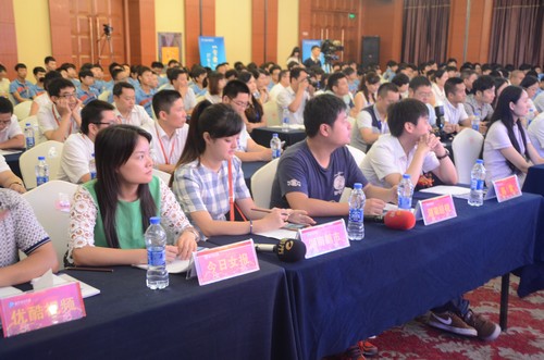 新华27周年校庆暨新华电脑教育“杰出学子”颁奖