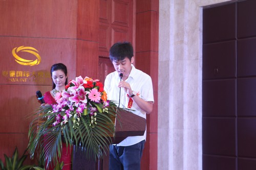 新华27周年校庆暨新华电脑教育“杰出学子”颁奖