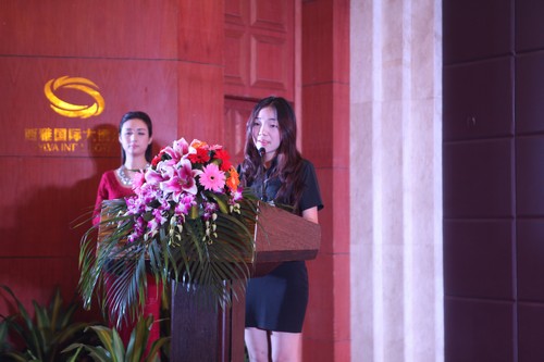 新华27周年校庆暨新华电脑教育“杰出学子”颁奖