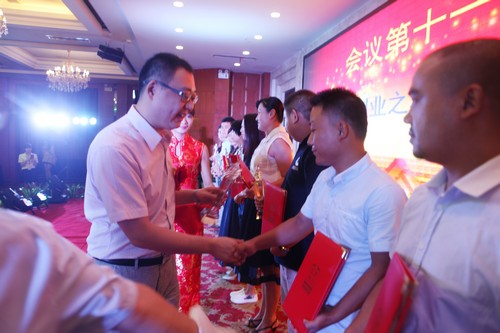 新华27周年校庆暨新华电脑教育“杰出学子”颁奖