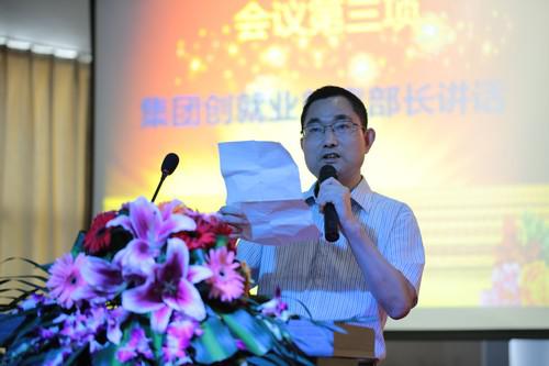 “正青春 梦飞扬”新华杰出校友报告会隆重举行