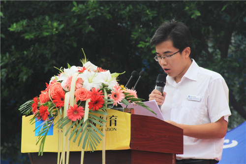 校企合作定向委培暨第五届杰出校友报告会举行