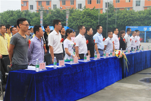 校企合作定向委培暨第五届杰出校友报告会举行