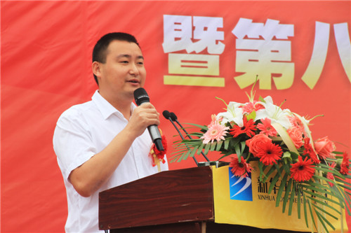 校企合作定向委培暨第五届杰出校友报告会举行