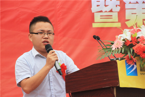 校企合作定向委培暨第五届杰出校友报告会举行