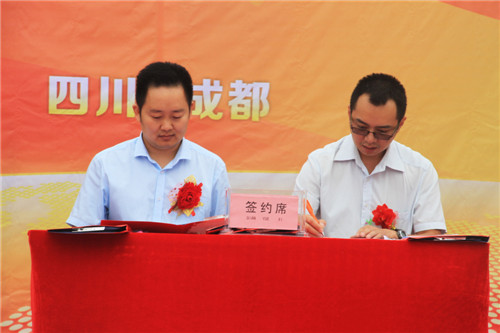 校企合作定向委培暨第五届杰出校友报告会举行