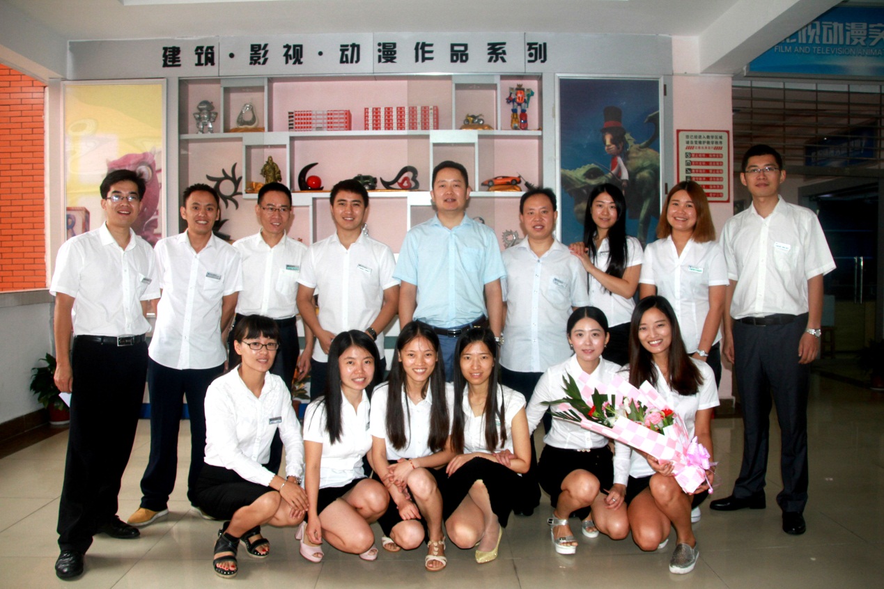 第31个教师节：感谢有您，老师！