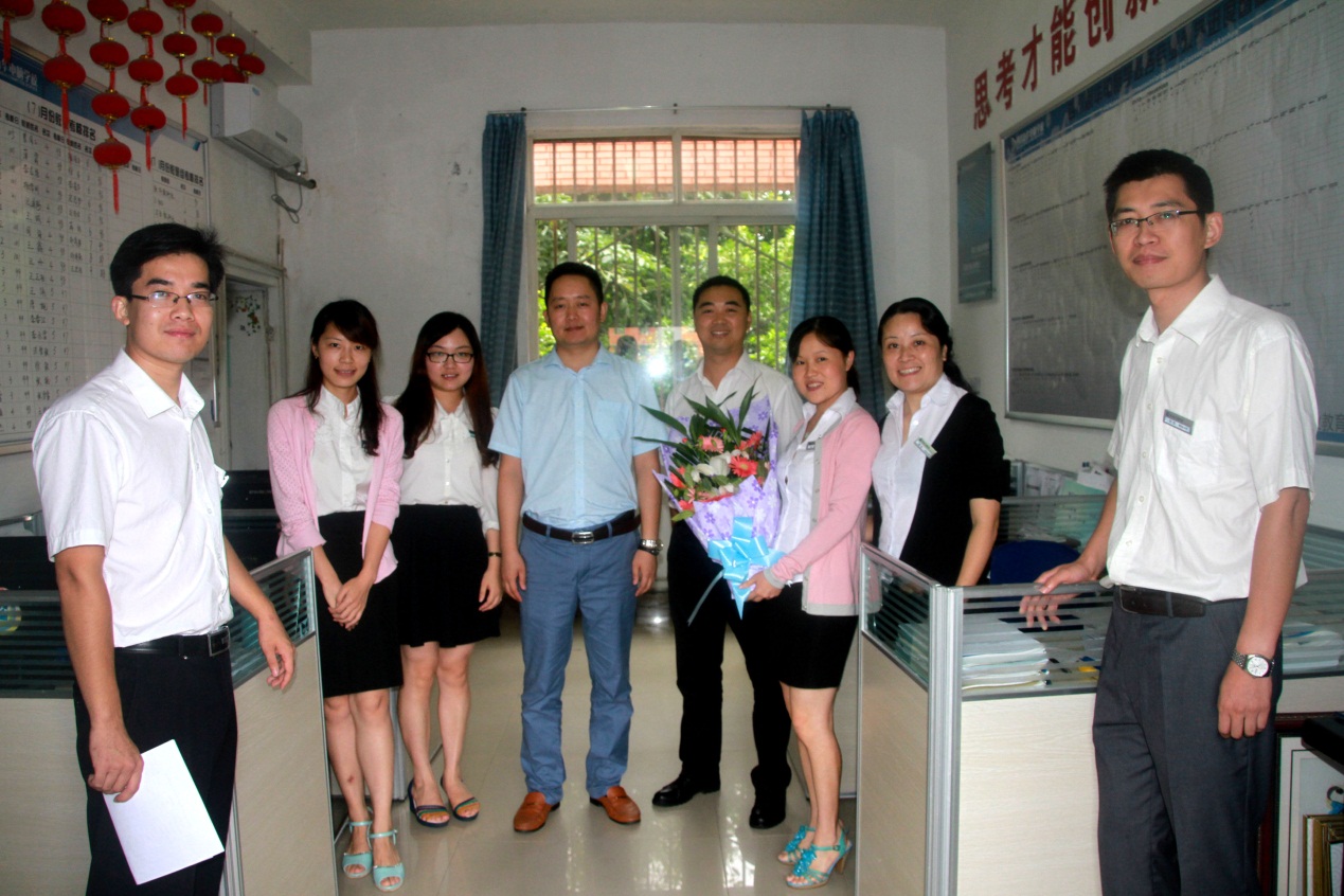 第31个教师节：感谢有您，老师！