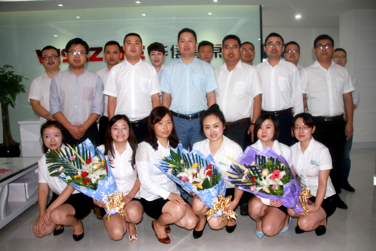 第31个教师节：感谢有您，老师！