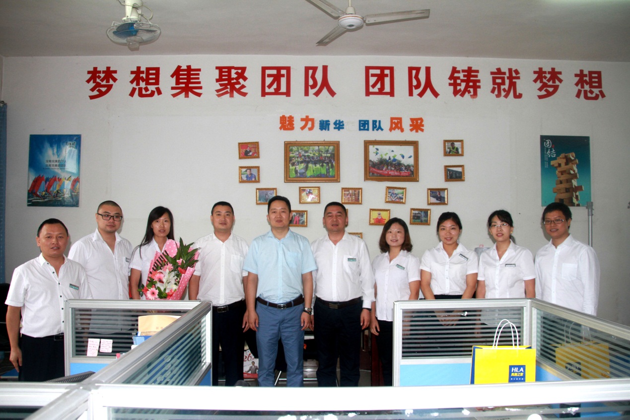 第31个教师节：感谢有您，老师！