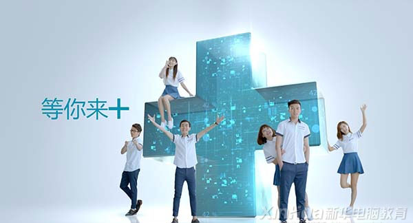 裁军30万：被裁军人去哪儿？