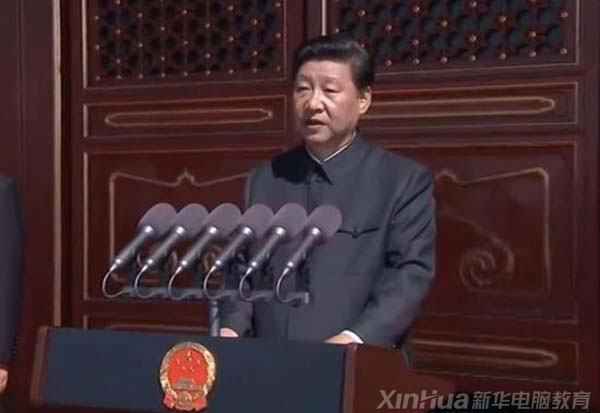 裁军30万：被裁军人去哪儿？