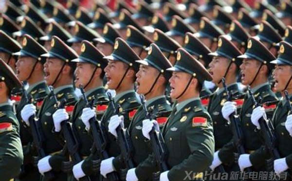 裁军30万：被裁军人去哪儿？