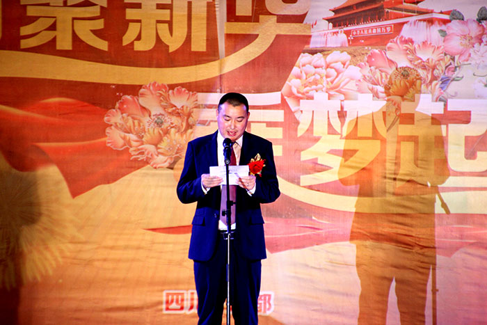 庆国庆迎新生晚会 —相聚新华.乘梦起航