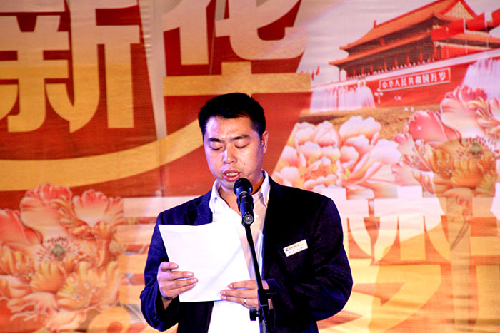 庆国庆迎新生晚会 —相聚新华.乘梦起航