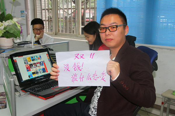 【倒计时】让双十一来得更猛烈吧！