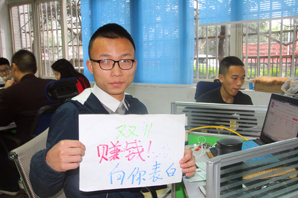 【倒计时】让双十一来得更猛烈吧！