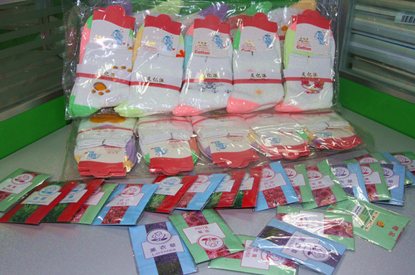 【倒计时】让双十一来得更猛烈吧！