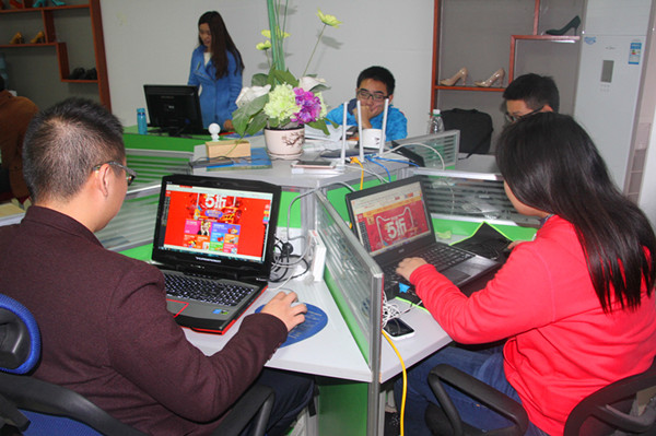 【直播间】双十一，接单狂欢进行时！