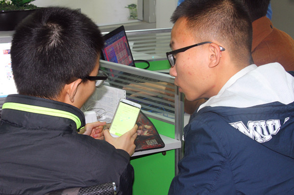 【直播间】双十一，接单狂欢进行时！