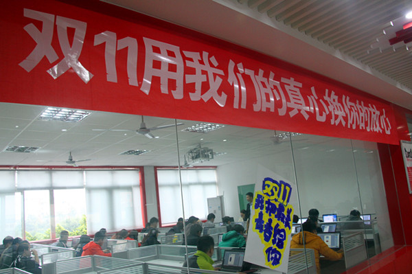 178万！双十一，我们的胜利战役！