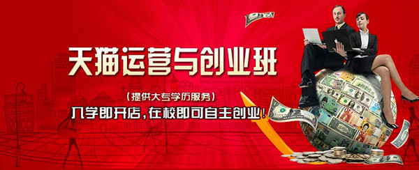 178万！双十一，我们的胜利战役！