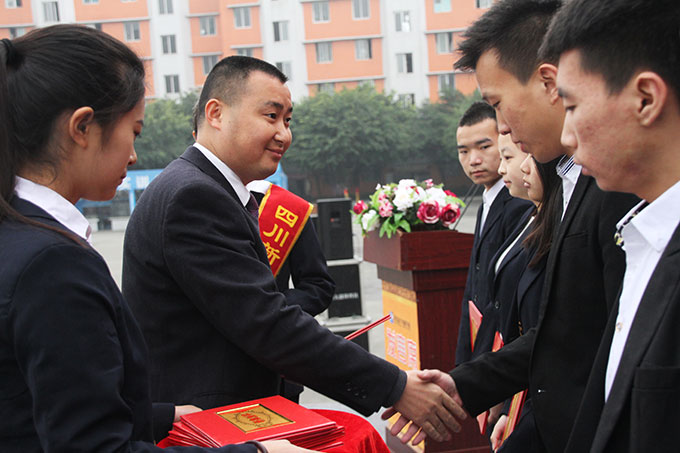 青春飞扬，梦想起航