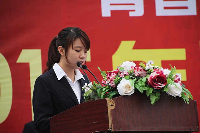 青春飞扬，梦想起航