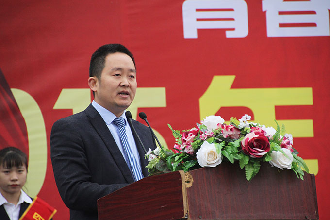 青春飞扬，梦想起航