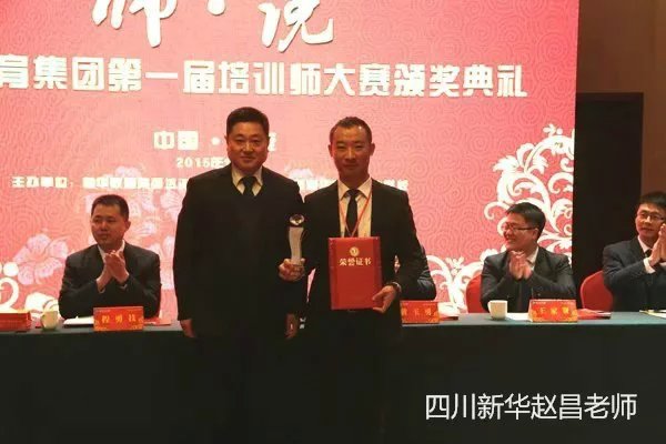 优秀是一种习惯