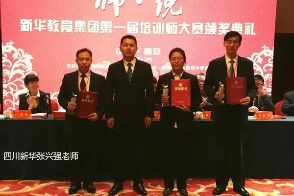 优秀是一种习惯