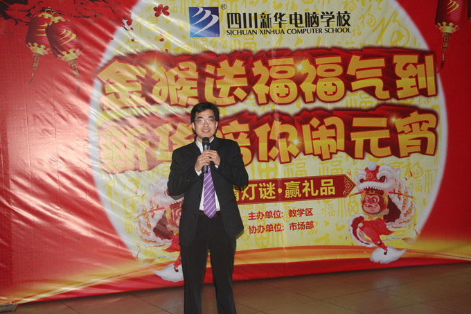 做汤圆，猜灯谜，嗨到停不下来