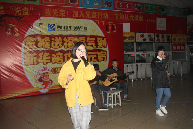 做汤圆，猜灯谜，嗨到停不下来