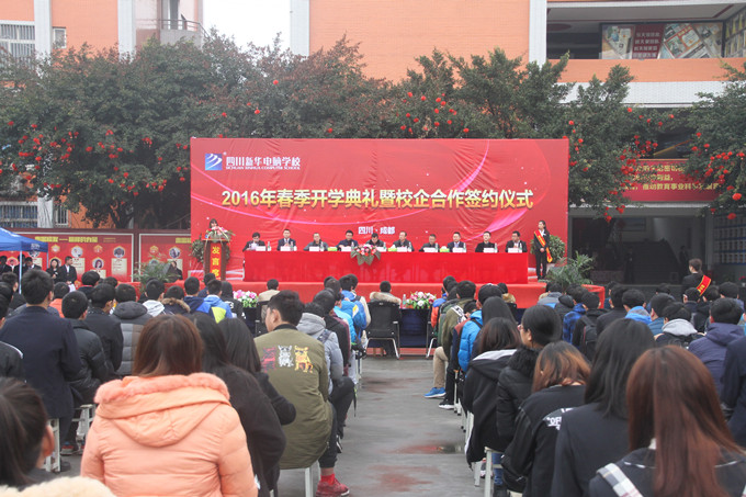 职业教育就是就业教育，校企合作再上新台阶