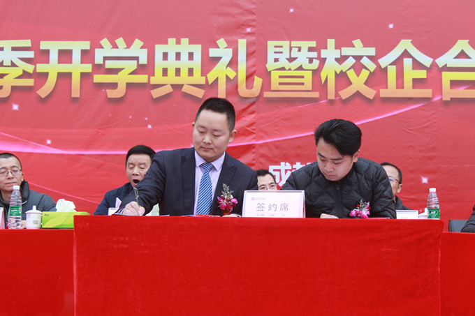 职业教育就是就业教育，校企合作再上新台阶