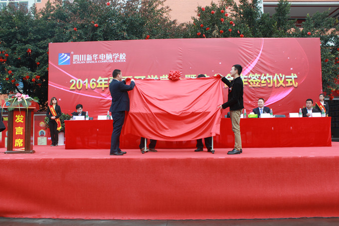 职业教育就是就业教育，校企合作再上新台阶