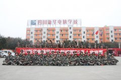 <b>《太阳的后裔》，IT特种兵忍你很久啦！</b>