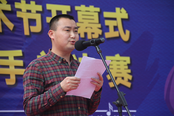 魅力新华 梦幻远航