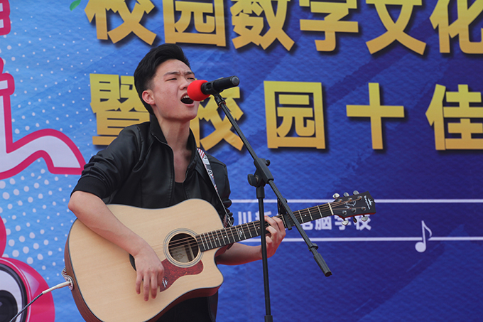 魅力新华 梦幻远航