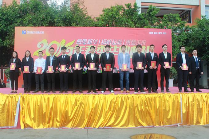 温情毕业日：不说再见，只说永远