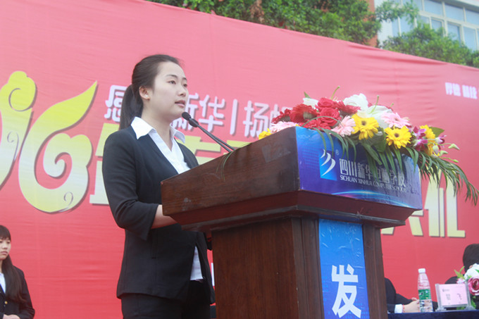 温情毕业日：不说再见，只说永远