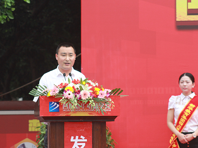 品牌升级换新颜 使命与责任永相随