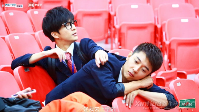 鹿晗、薛之谦、魏晨现身新华录《我去上学啦2》