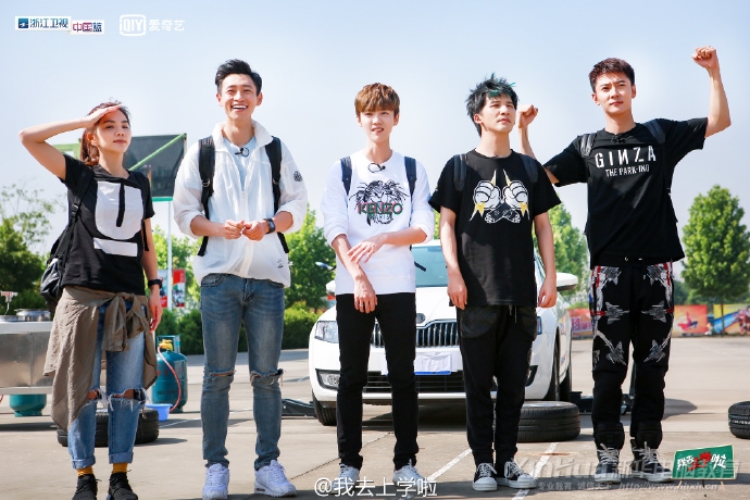 鹿晗、薛之谦、魏晨现身新华录《我去上学啦2》