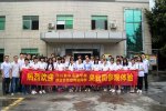 <b>深入企业参观学习 偶遇学长开心交流</b>