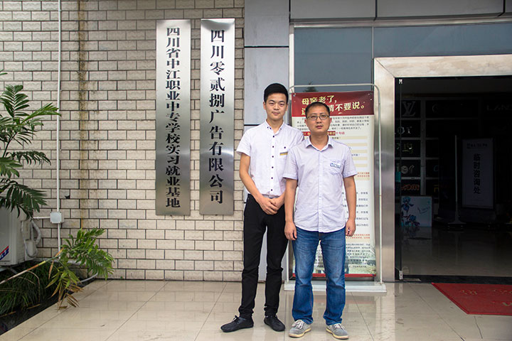 深入企业参观学习 偶遇学长开心交流