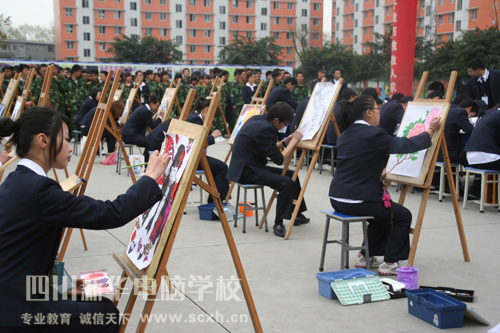 
								四川新华电脑学校2010年“我行我show”大赛
							