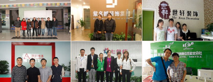 就业服务_四川新华电脑学院